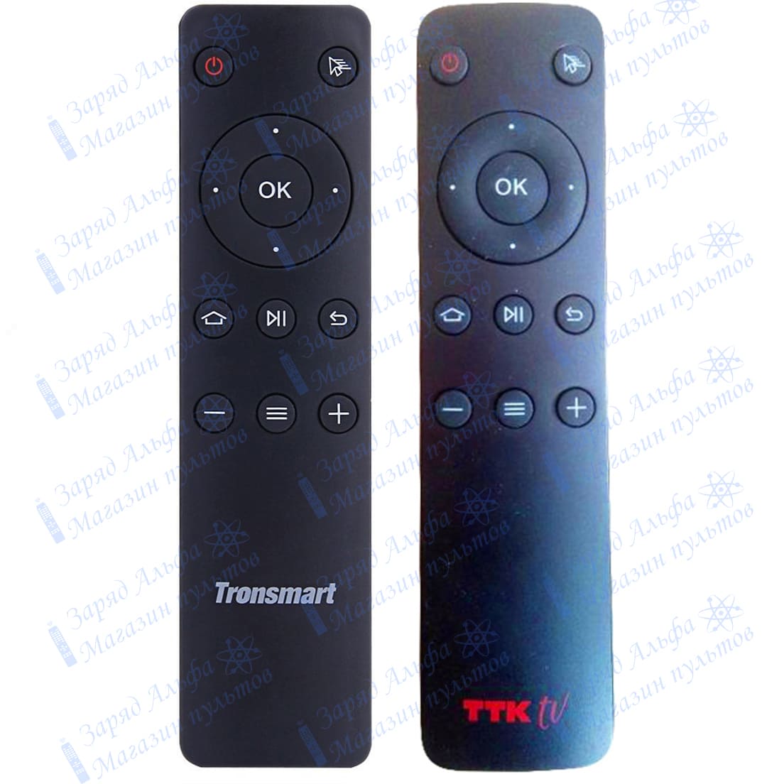 пульт TTK TV CX-R9 SB-214, Смотрёшка Box SB101, CX-R9 SB-212, TRONSMART VEGA для цифровой приставки IP TV