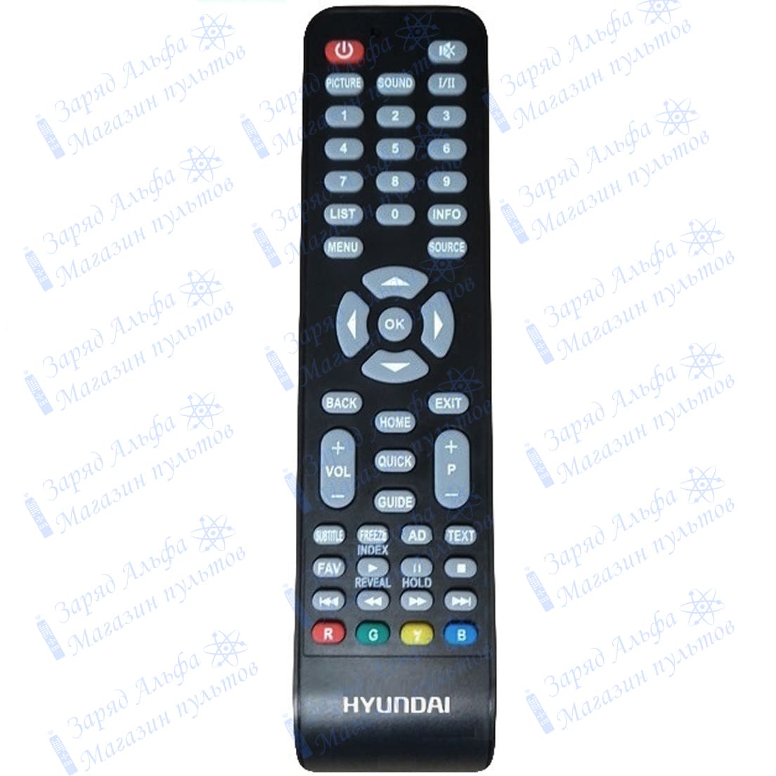 Пульт к Hyundai H-LED40F456BS2 для телевизора