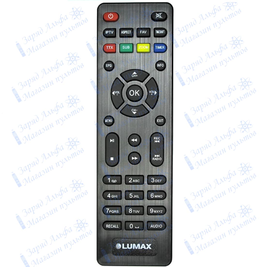 Пульт к LUMAX DV3211HD, DV2120HD  для цифровой приставки ресивера DVB-T2