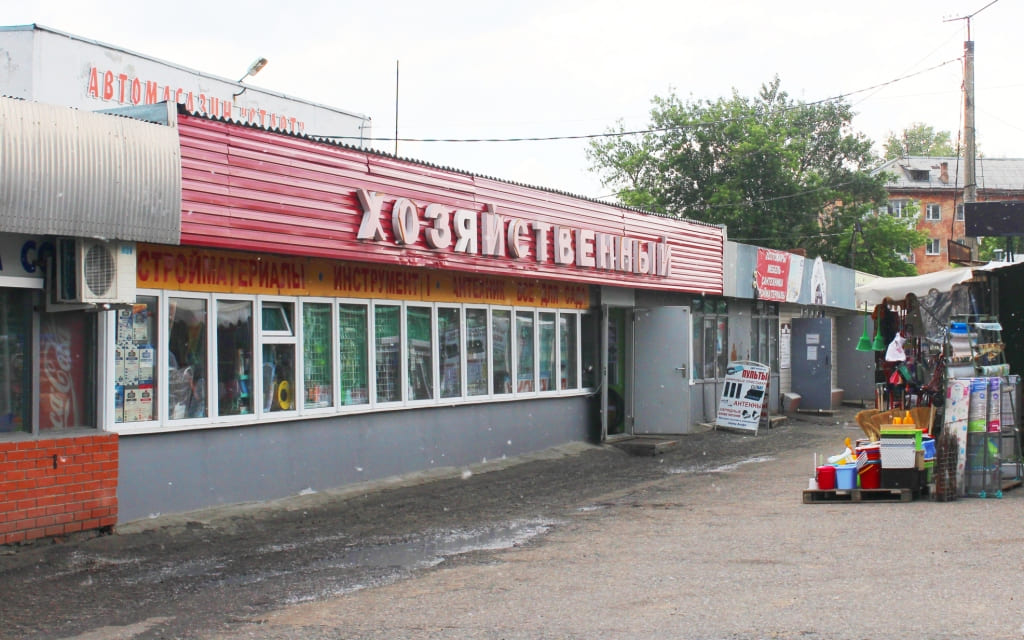 как добраться и найти магазин пультов в омске на советском рынке
