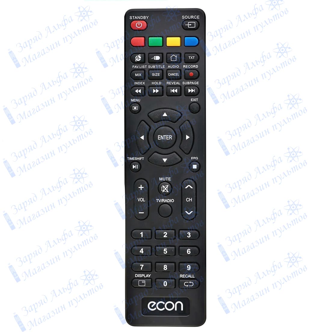 Пульт к Econ EX-50US002B для телевизора