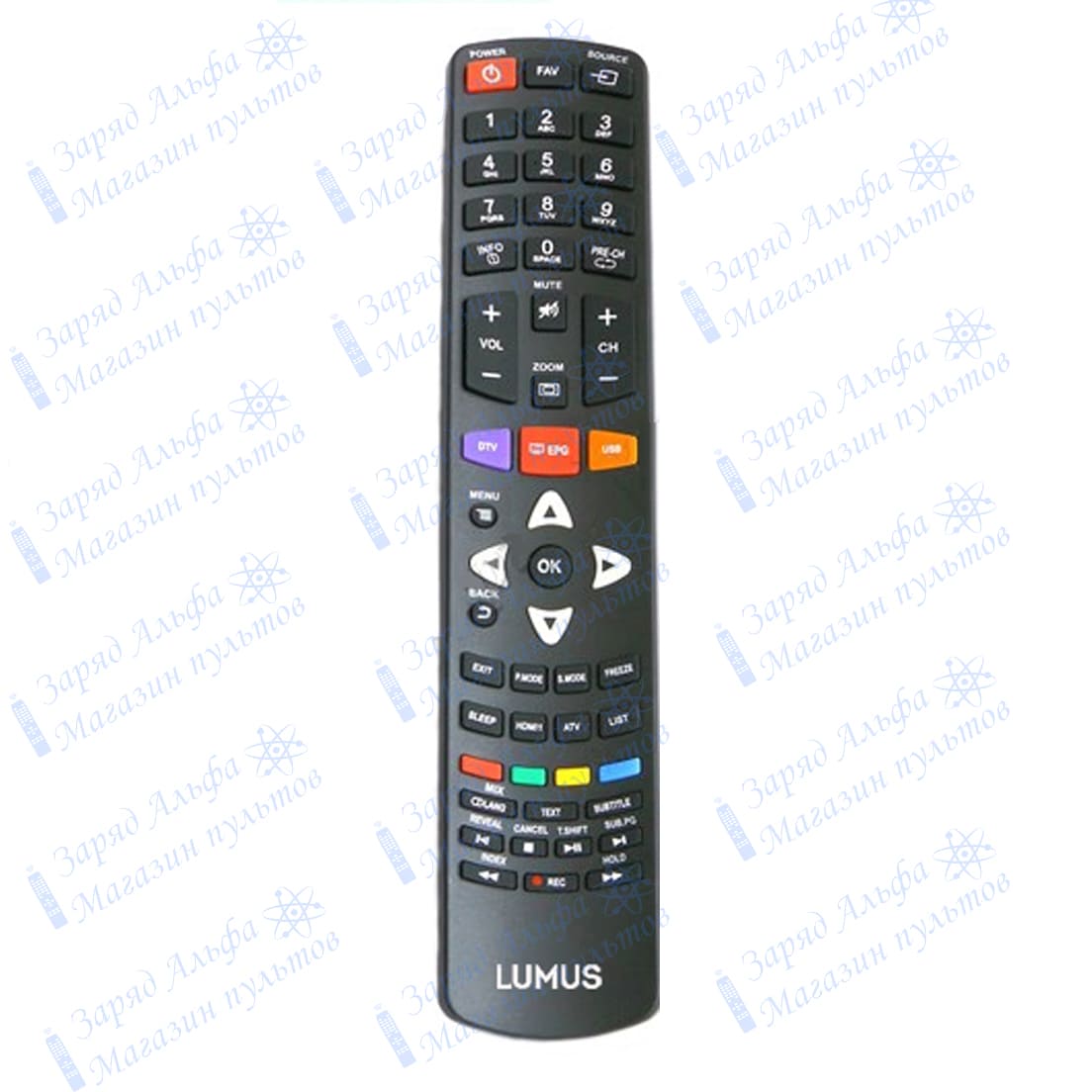 Пульт к Lumus 50NV7001 для телевизора 