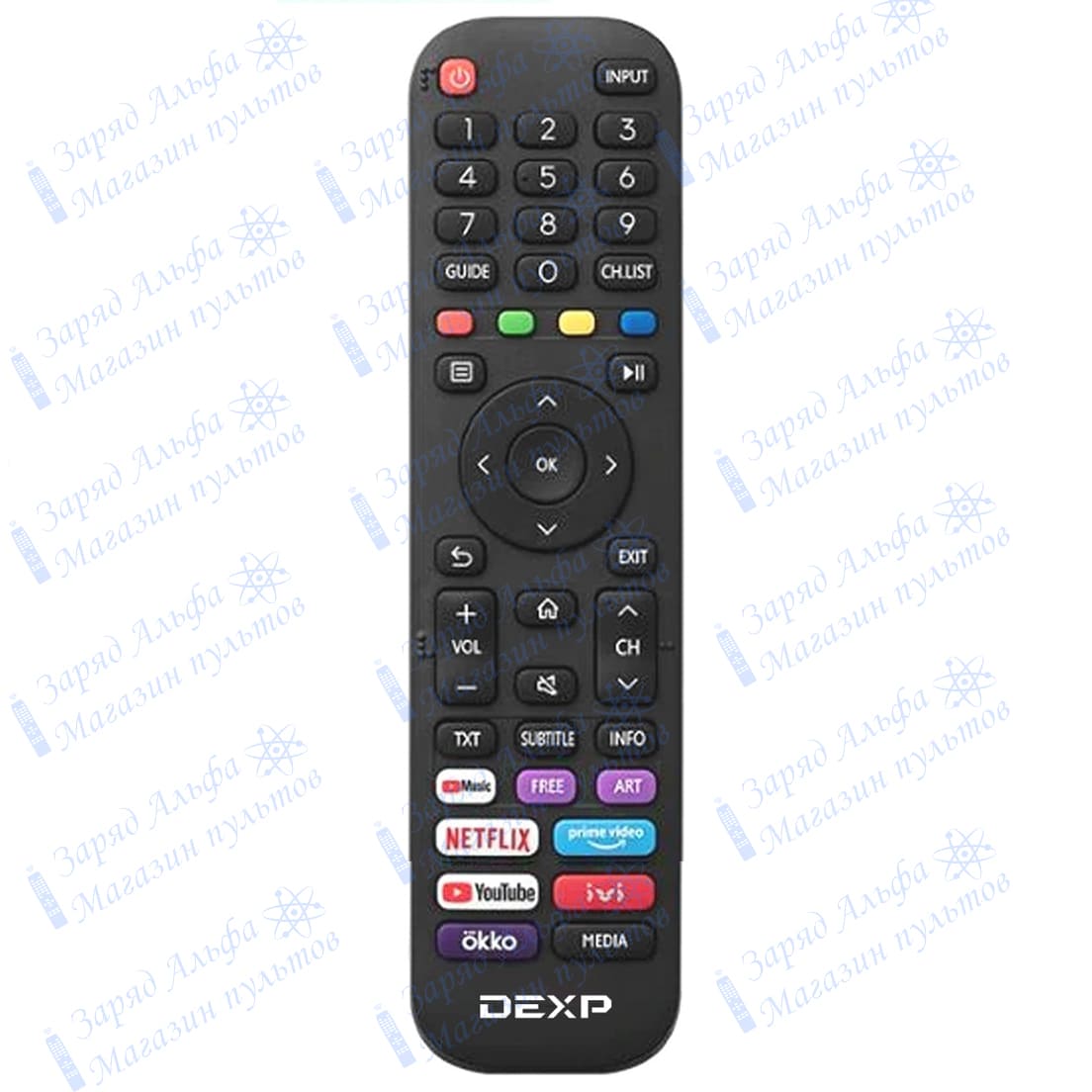 Пульт к Dexp U55F8000H для телевизора