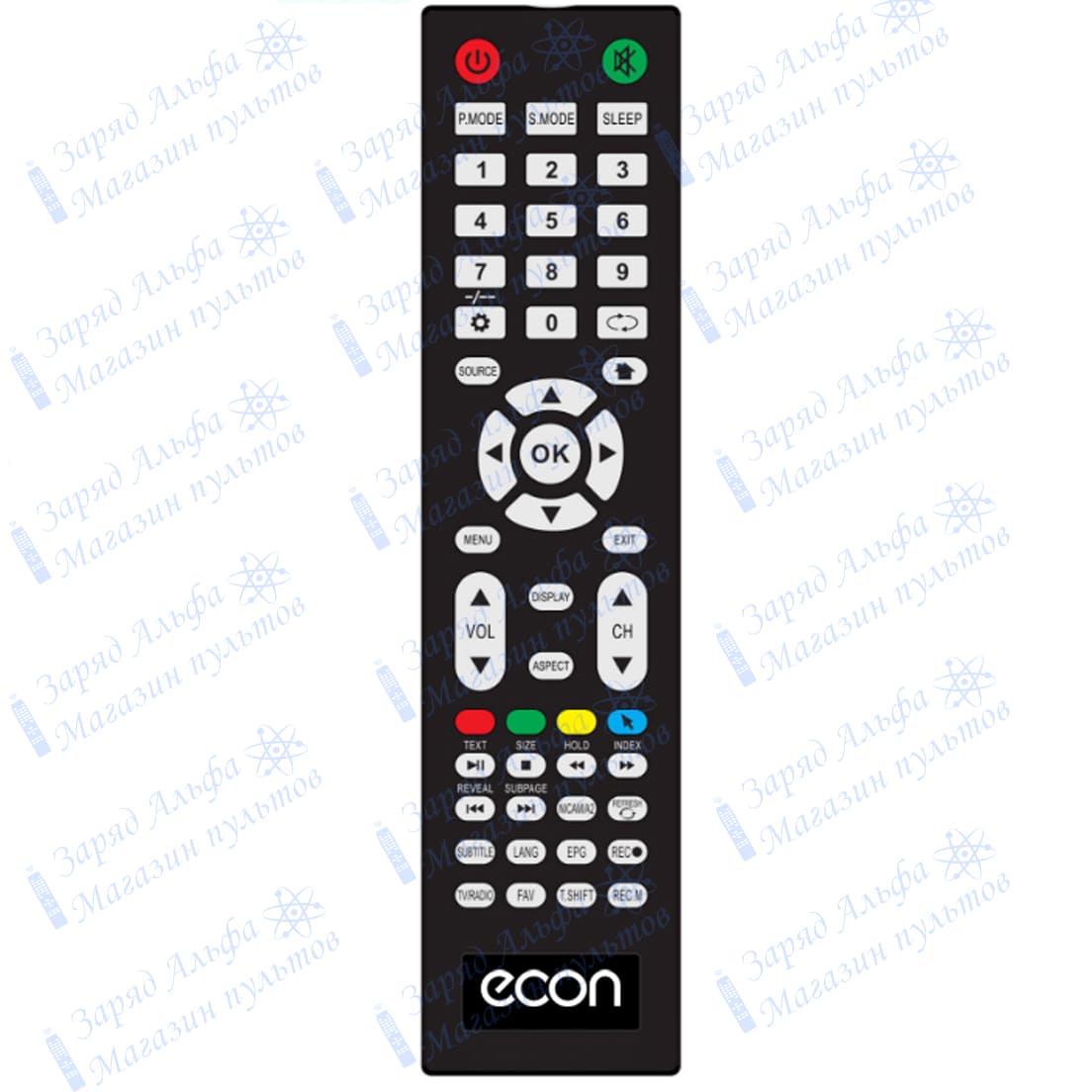 Пульт к Econ EX-50US001B для телевизора