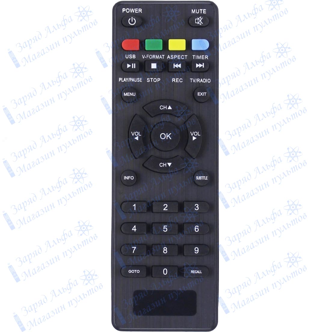 Купить Пульт для цифровой приставки (ресивера) DVB-T2 SUPRA SDT-67C, SDT-101C