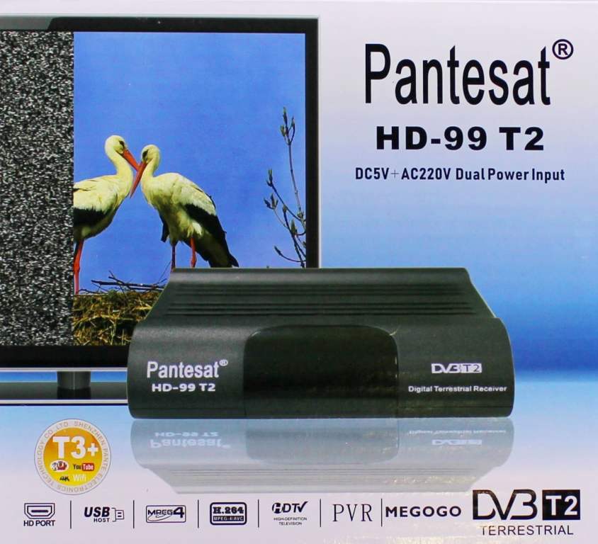 Упаковка Цифровой DVB-T2 приставки, ресивера Pantesat HD-99 T2